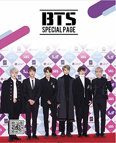 Hao Korea BTS Special Magazine w/ Soribada Awards Live