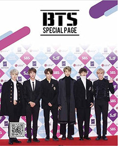 Hao Korea BTS Special Magazine w/ Soribada Awards Live Concert DVD (80min)