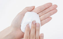 Load image into Gallery viewer, BT21 RICH WHIP CLEANSER - SOLD OUT!!!