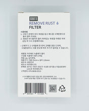 Load image into Gallery viewer, Perfume Vita Shower Heads Filter Replacement 3EA