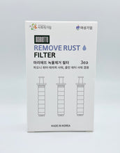 Load image into Gallery viewer, Perfume Vita Shower Heads Filter Replacement 3EA