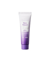 Load image into Gallery viewer, VT x BTS Born Natural Healing Hand Cream You're My Only Sun