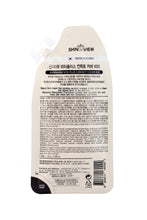 Load image into Gallery viewer, SHINSIAVIEW VITA PLUS CONTACT COVER B.B 1.058OZ