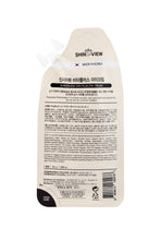 Load image into Gallery viewer, SHINSIAVIEW VITA PLUS EYE CREAM 1.058OZ