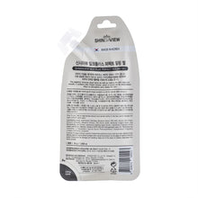 Load image into Gallery viewer, SHINSIAVIEW MILK PLUS PERFECT PEELING GEL 1.058OZ