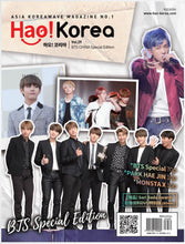 Load image into Gallery viewer, Hao Korea BTS Special Magazine w/ Soribada Awards Live Concert DVD (80min)
