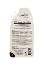 Load image into Gallery viewer, SHINSIAVIEW MILK PLUS MOISTURIZING LOTION 1.058OZ
